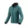 Rev'it Afterburn H2o Lady мотокуртка Green Зеленый