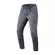 Rev'it Keegan Tapered Short Jeans Grey Серый