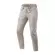 Rev'it Jamison Slim Short Jeans Sand Бежевый
