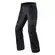 Rev'it Lamina Gtx Short Lady мотоштаны Black Черный