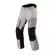 Rev'it Outback 5 H2o Short мотоштаны Silver Серый