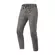 Rev'it Jamison Slim Short Jeans Black Черный