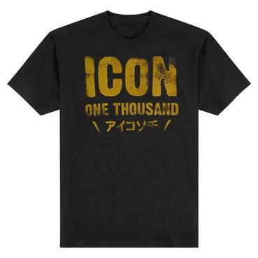 Icon Statement футболка черная